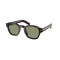 Prada  PRA16S 17N20G Polarized